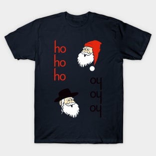 Christmash Vibe T-Shirt